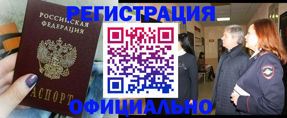 форма 3 в Сызрани